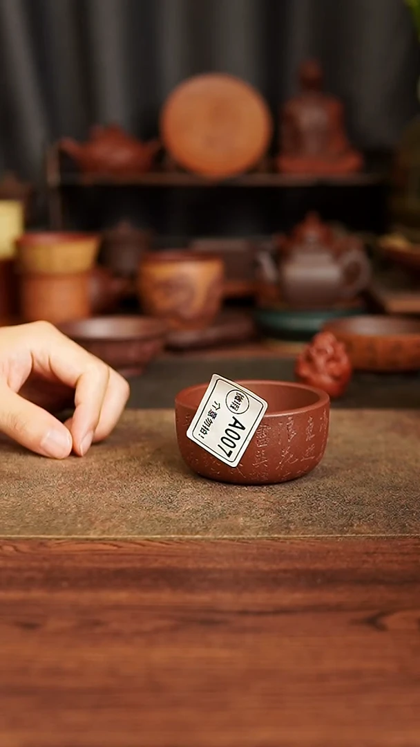 茶杯紫砂1111111111111111