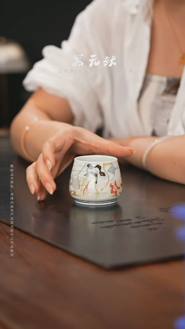 精品茶器【本店无运费险】