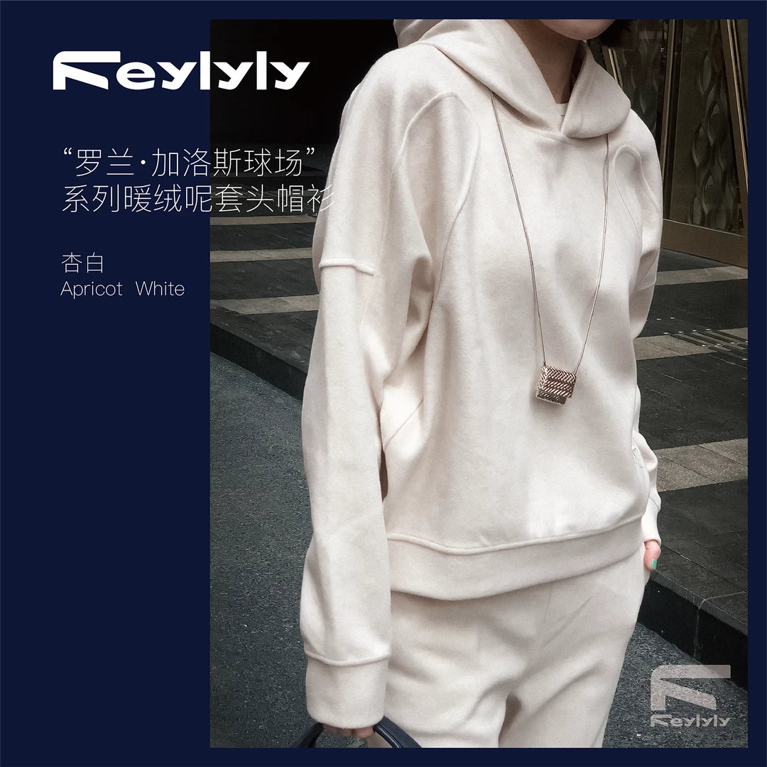 FEYLYLY罗兰·加洛斯球场系列暖绒呢套头帽衫运动长袖连帽卫衣女冬