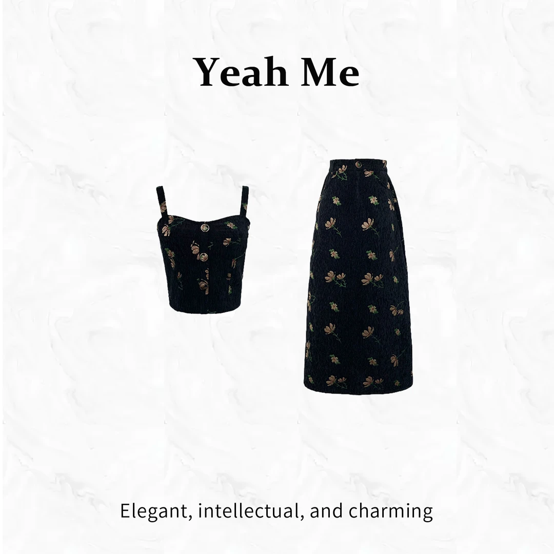 Yeah Me-【海棠未晚】秋季新款高级感碎花半身裙套装百搭通勤穿搭
