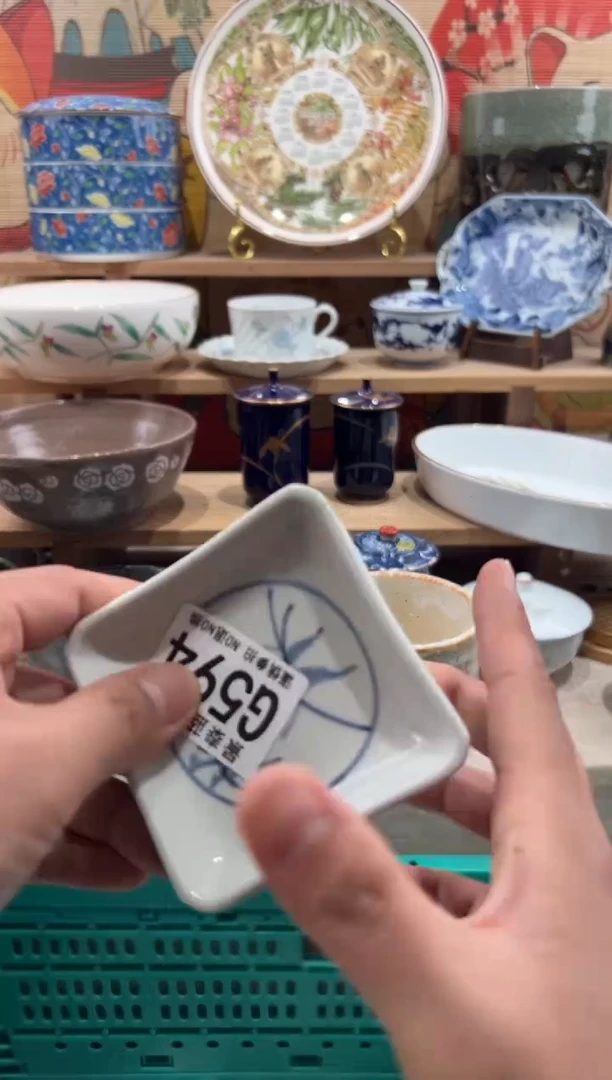 瓷片鼎****制瓷片-------G594