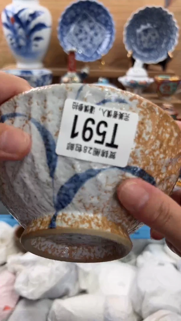 瓷片爱***佳       T591