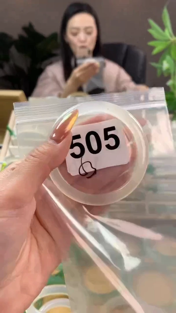 【闪购商品】玛瑙/玉髓手镯未镶嵌505