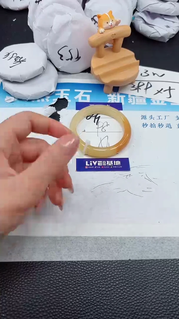 【闪购商品】石英质玉手镯未镶嵌699