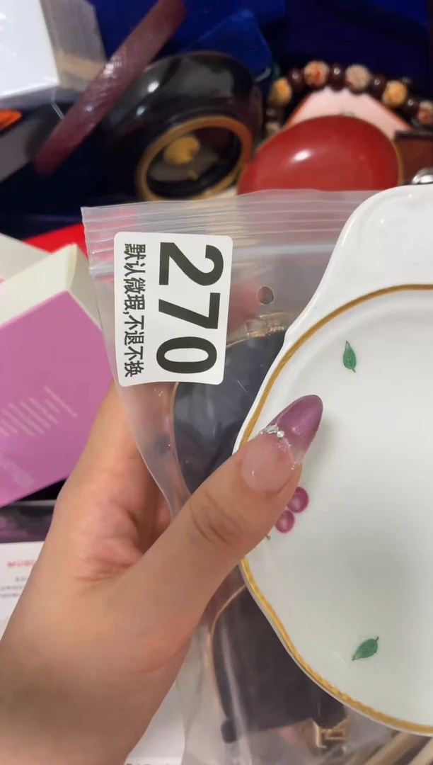 瓷片天*漂亮实用物品快带走啦