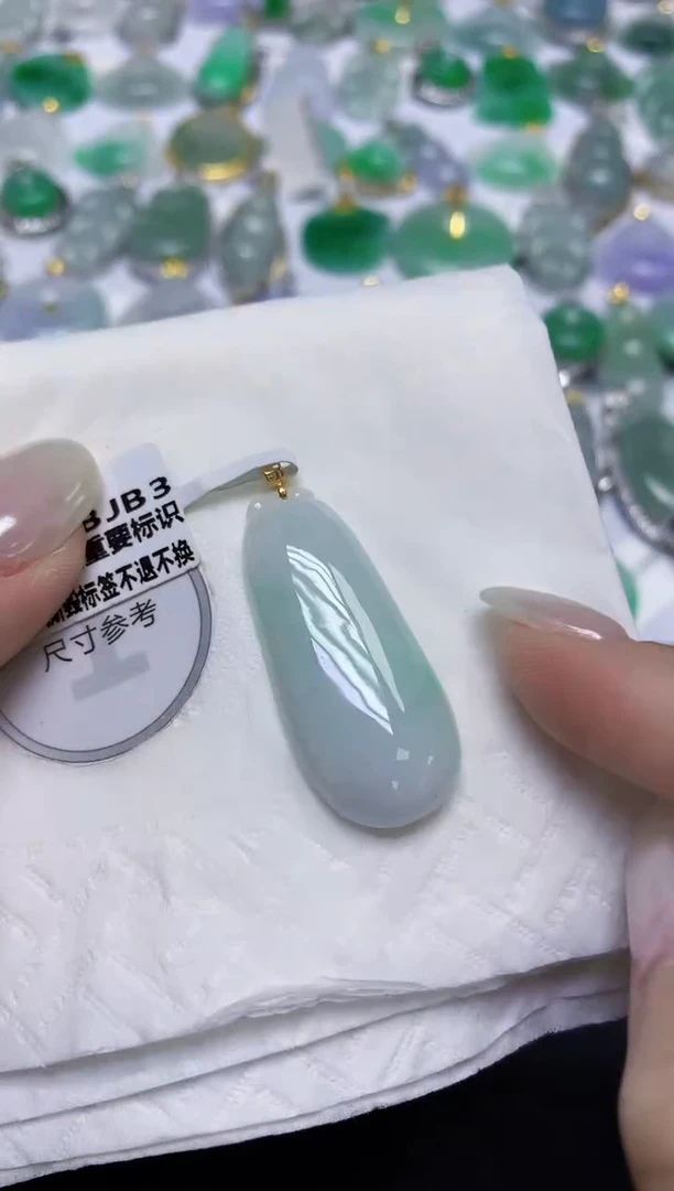 颈饰18K金镶嵌翡翠天然缅甸翡翠A货百元以上9元证书费自理