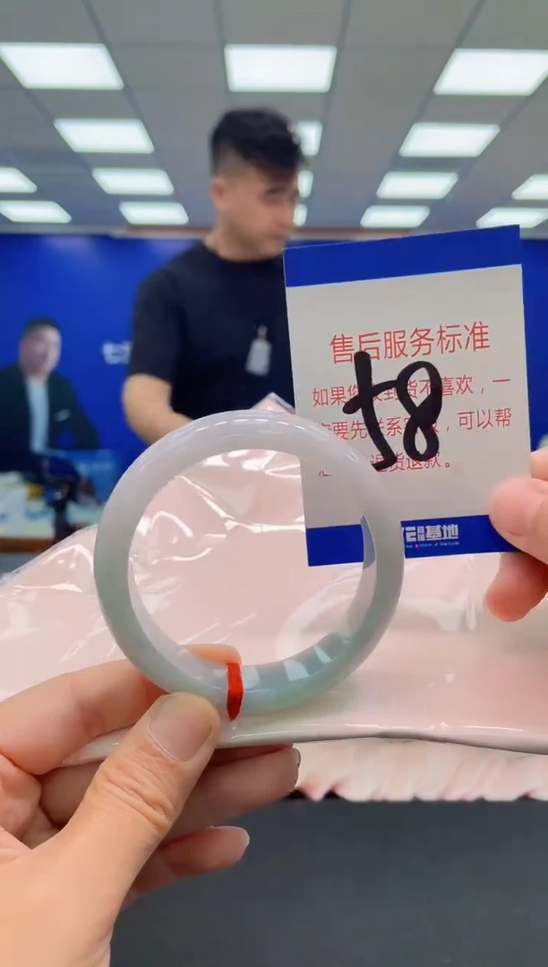 未镶嵌手镯翡翠AAAAAAAAAAAAAAAAAAAAAAAAAAA