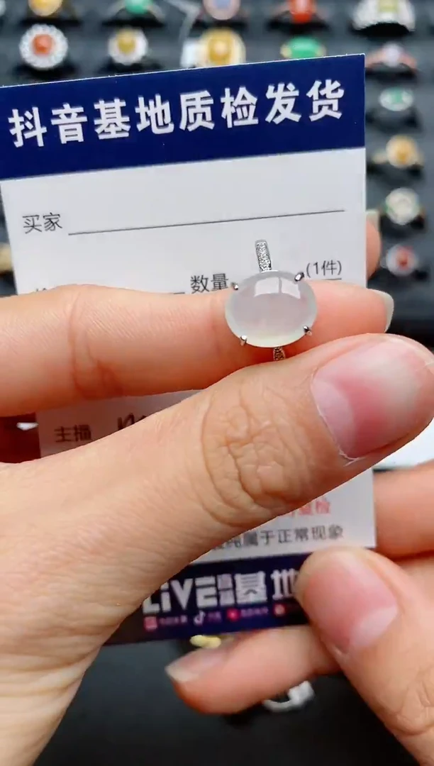 【闪购商品】翡翠戒指银S925镶嵌............