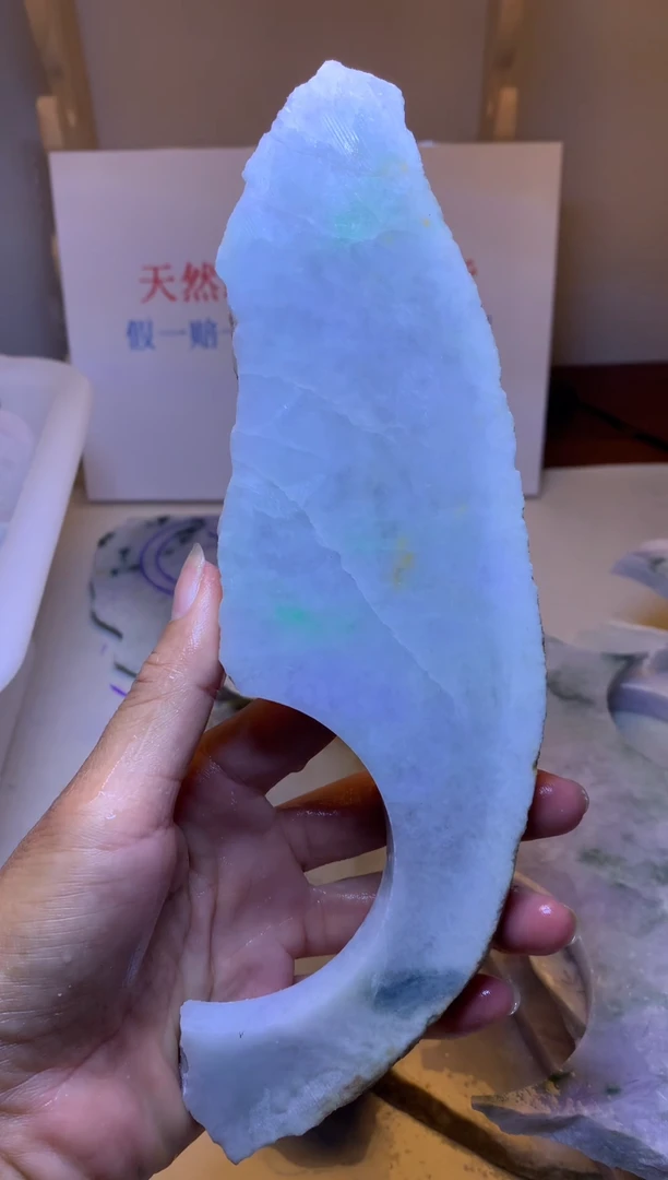 翡翠裸石未镶嵌翡翠裸石