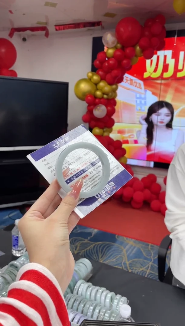 未镶嵌手镯定制翡翠定制手镯AJC1/DZS