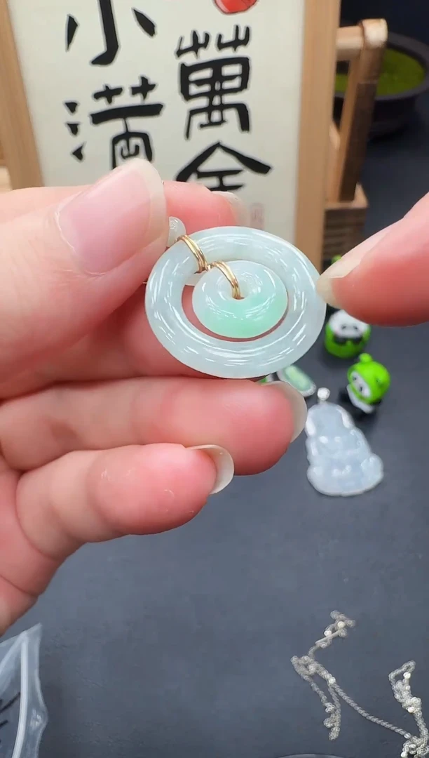 颈饰未镶嵌翡翠吊坠
