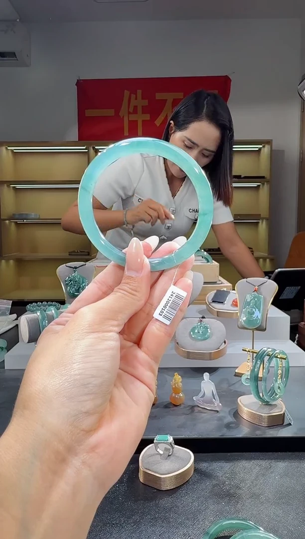 未镶嵌手镯翡翠59圈