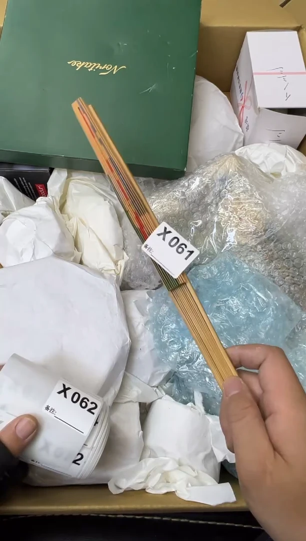 瓷片曾*中古商品谨慎参拍061