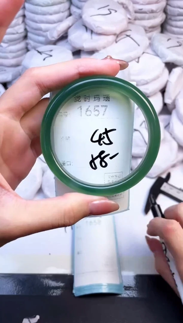 手镯玛瑙/玉髓未镶嵌1657