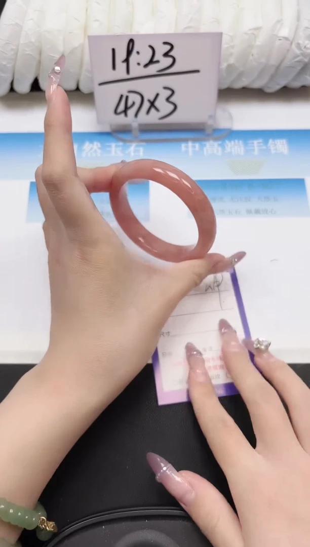 未镶嵌手镯石英质玉109-54.2