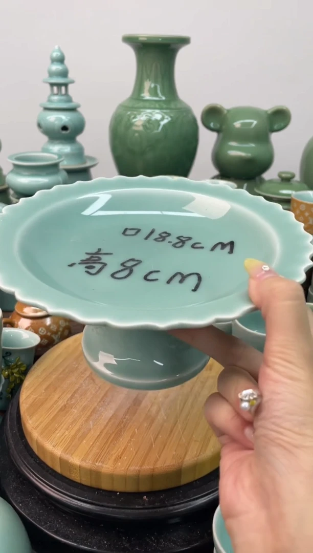 特价福利 微瑕 慧仙青瓷