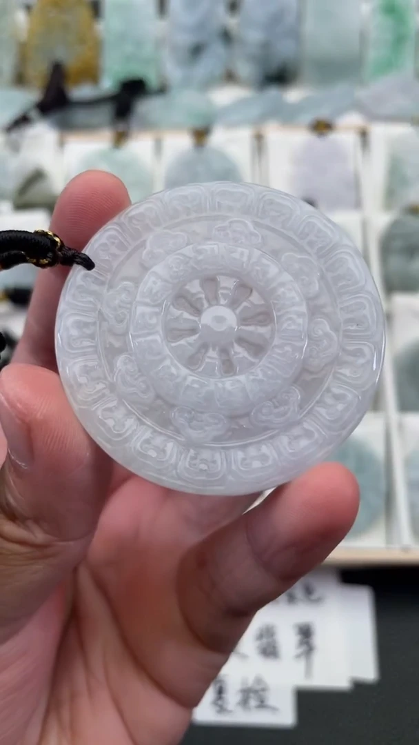 颈饰未镶嵌翡翠天然缅甸翡翠A货226