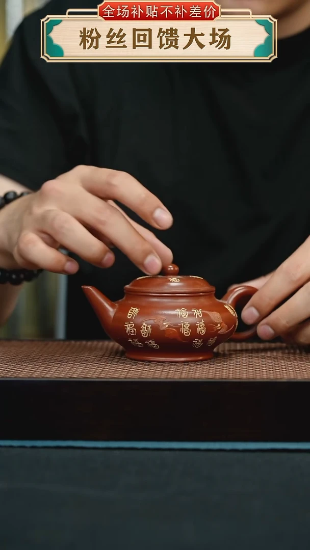 茶壶紫砂150手工紫砂壶