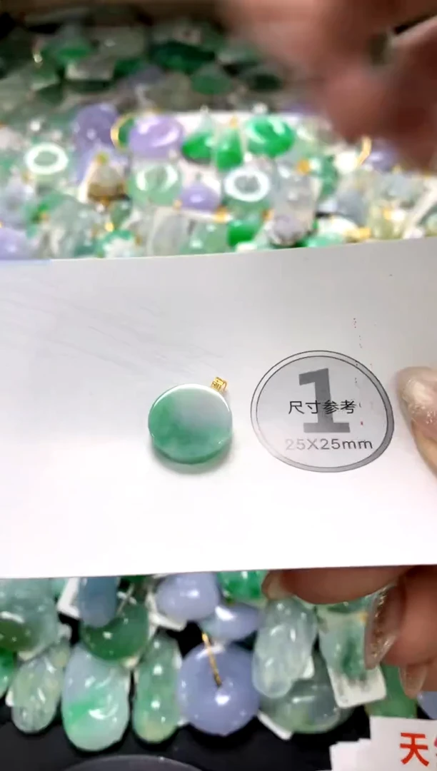 颈饰未镶嵌翡翠1111111111111111