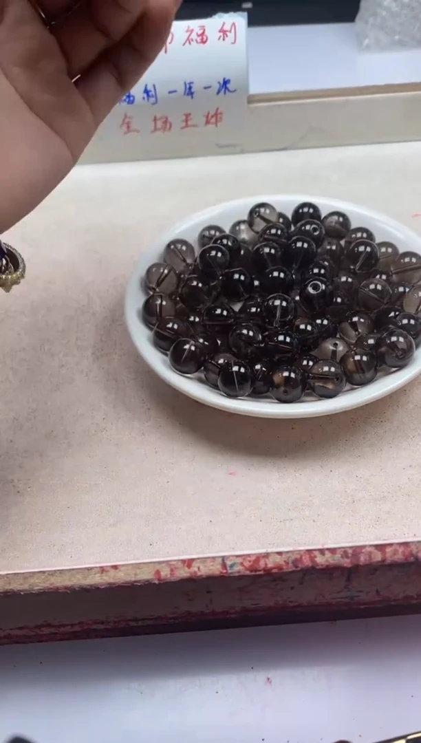 【闪购商品】水晶颈饰未镶嵌W2194茶水晶12mm*20颗