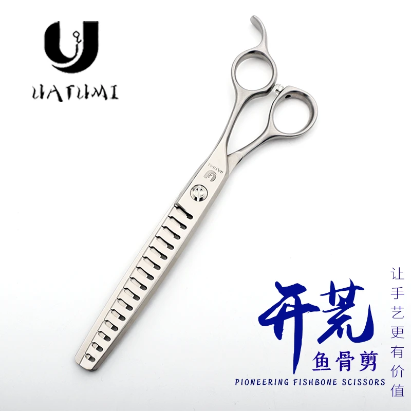 云霁内海开荒鱼骨剪宠物美容剪刀狗猫泰迪修毛神器开型大去量剪刀