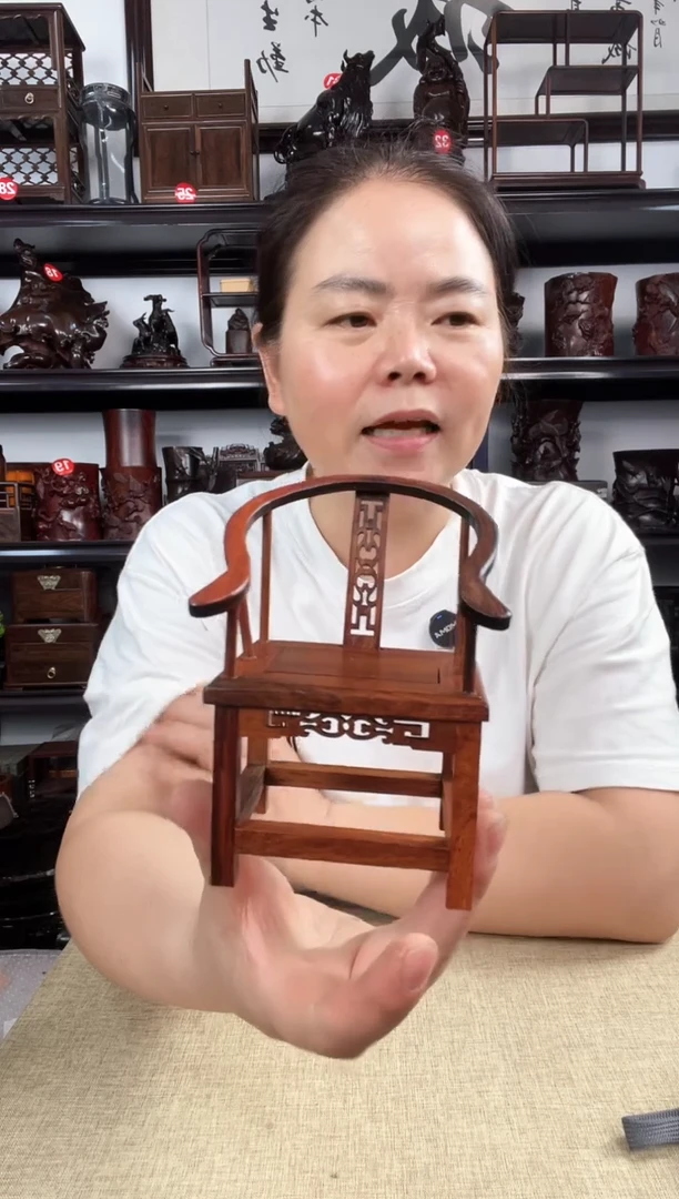 木红圈椅老李红木工艺品