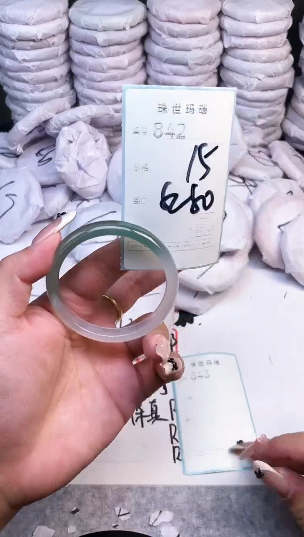 手镯玛瑙/玉髓未镶嵌842