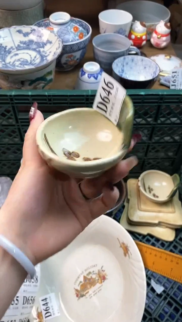 【闪购商品】瓷片[○･｀Д´･ ○]