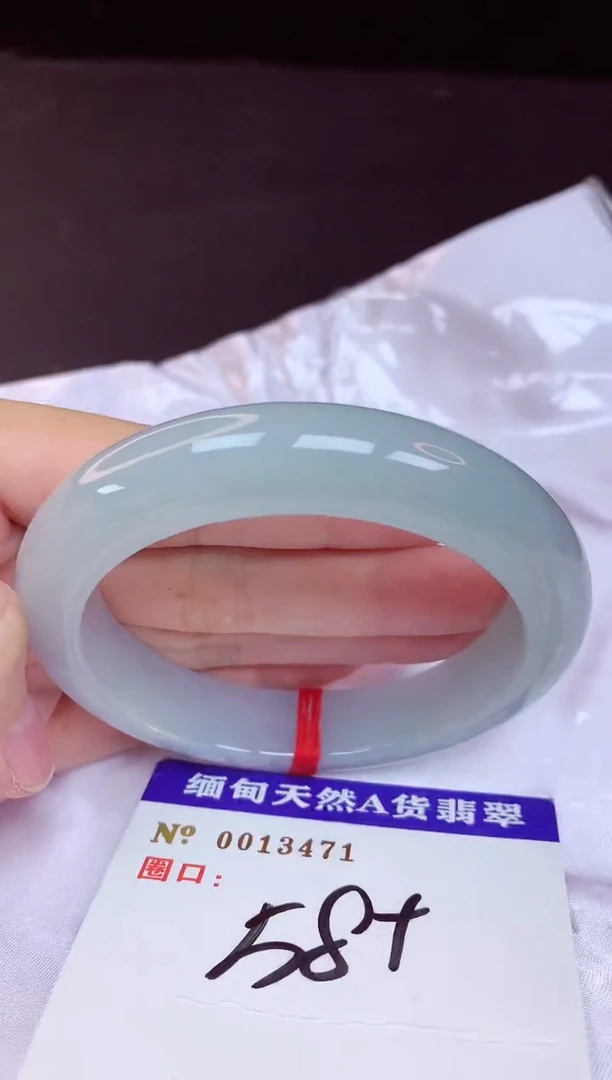 未镶嵌手镯翡翠58