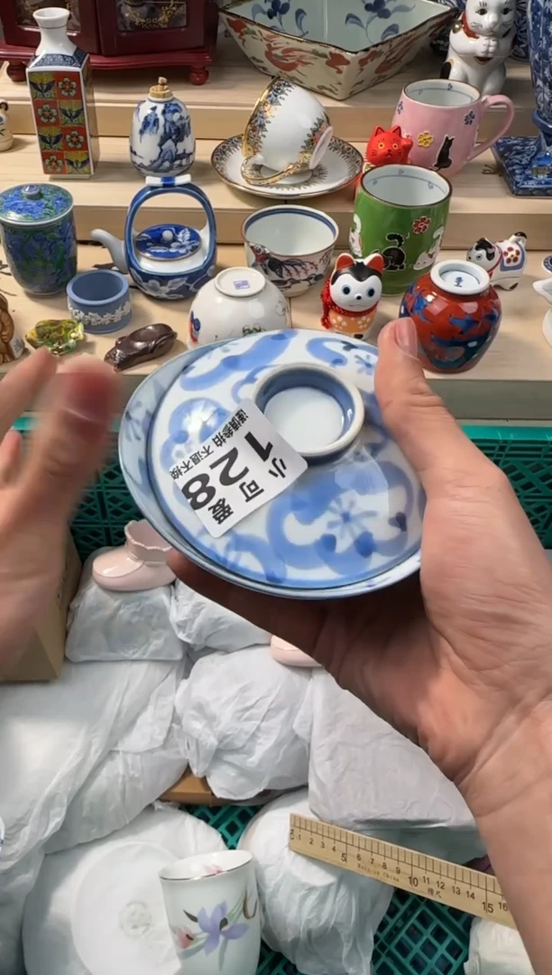 【闪购商品】瓷片128AAAAAAAAAAAAAAA