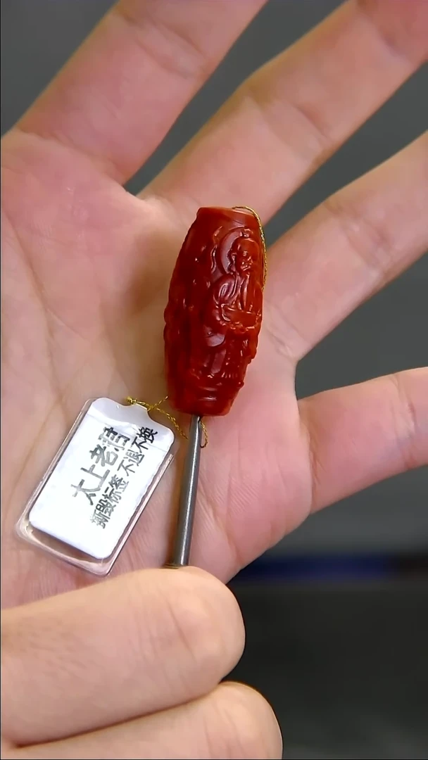 未镶嵌雕刻南红玛瑙017ZB0926产品一个