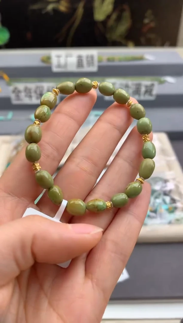 未镶嵌绿松石手链茜.D126