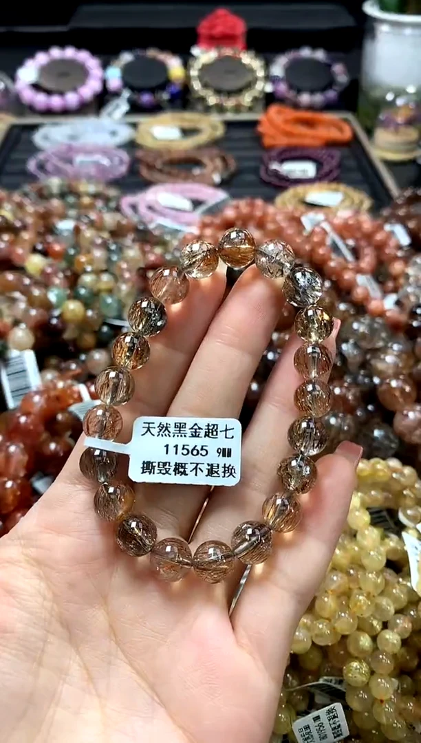 未镶嵌手链水晶9