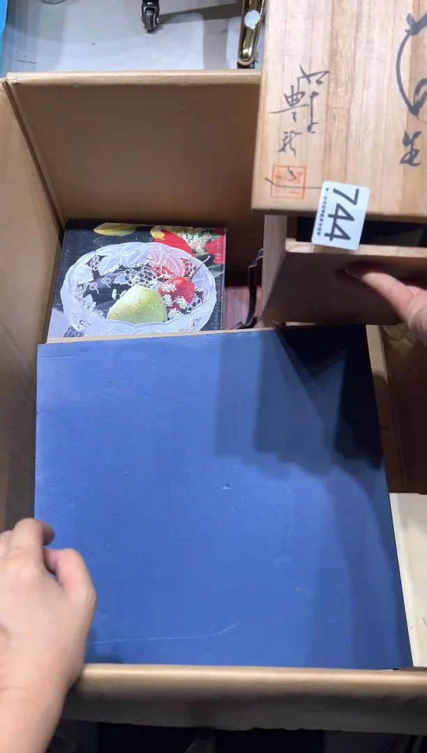 瓷片小*花744...........