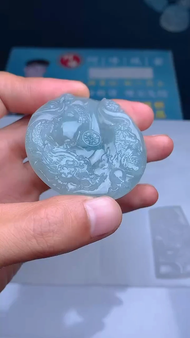 定制翡翠未镶嵌AF002199