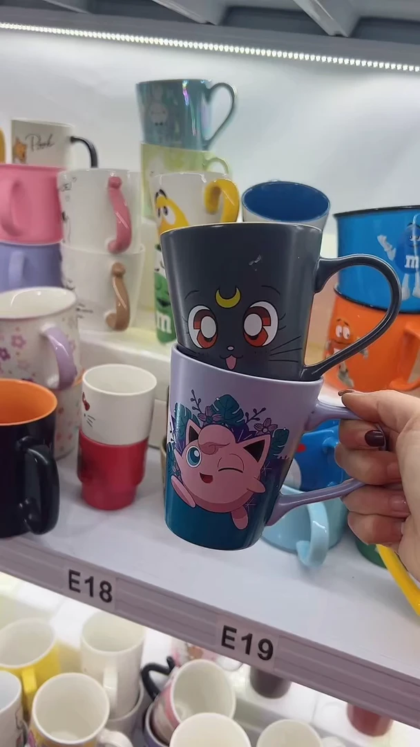 【闪购商品】杯部分微瑕 高温陶瓷杯