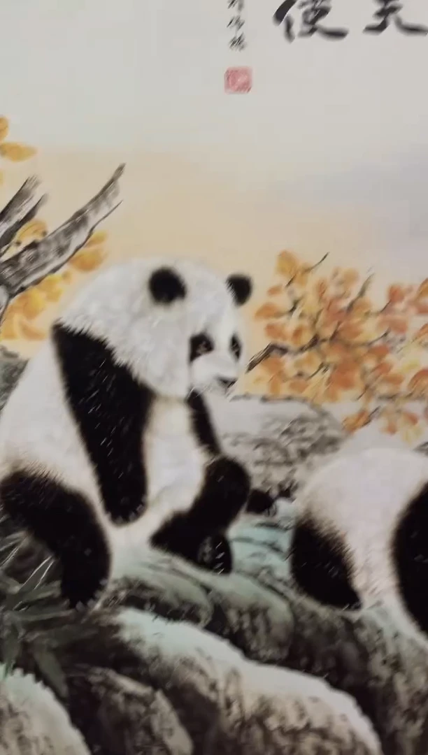 国画安总精品精选链接5