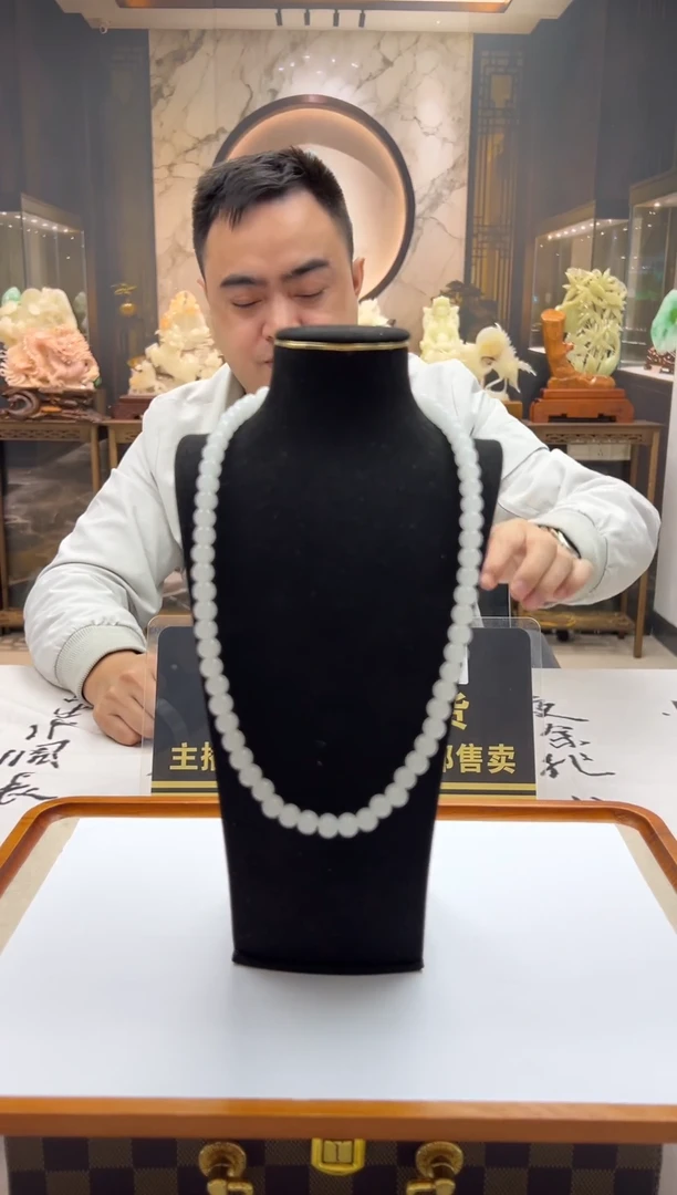 颈饰未镶嵌和田玉RS-2025-12-4-8