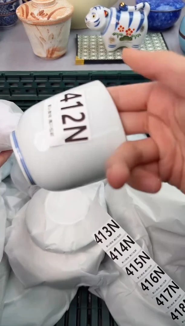 【闪购商品】碗412N瓷器瓷器瓷器瓷器