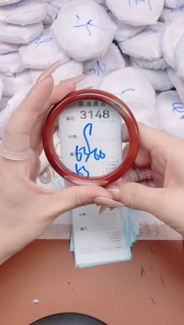 【闪购商品】玛瑙/玉髓手镯未镶嵌3148