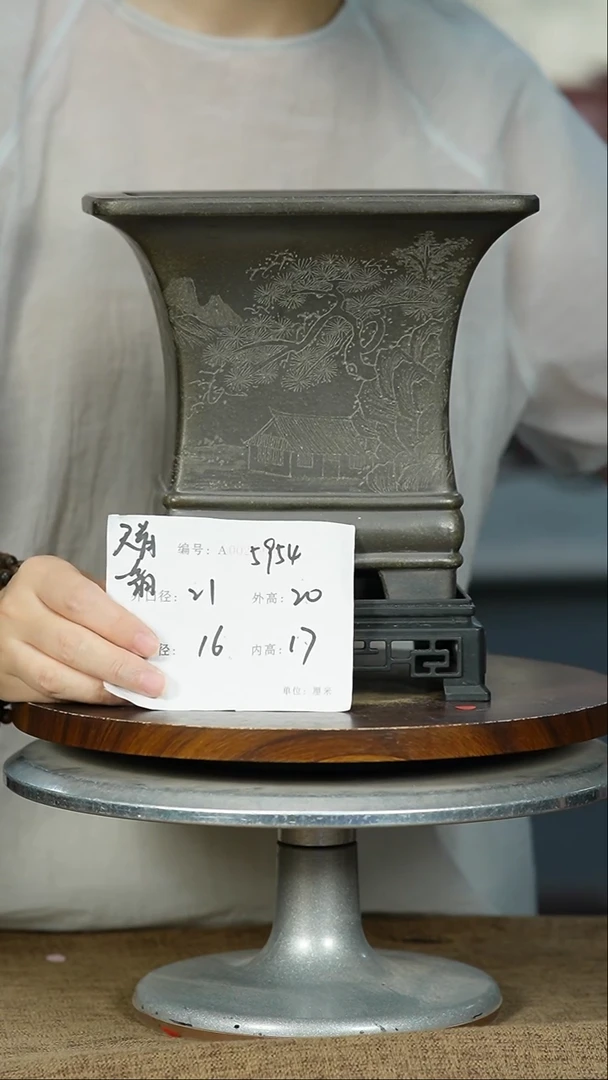 紫砂花盆5954+S紫砂花盆紫砂