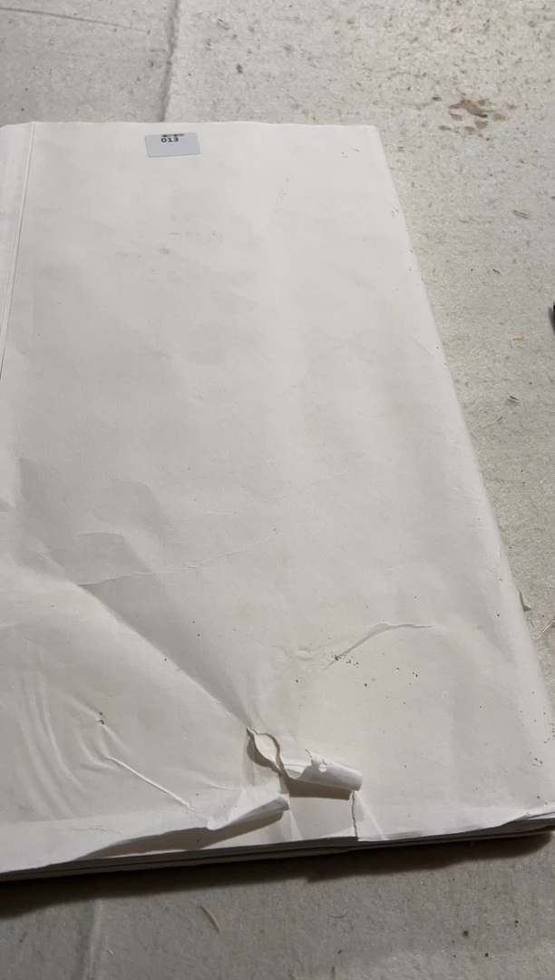 13  老纸生宣出53×153  50张