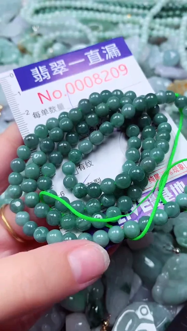 吊坠(不含链)未镶嵌翡翠8209