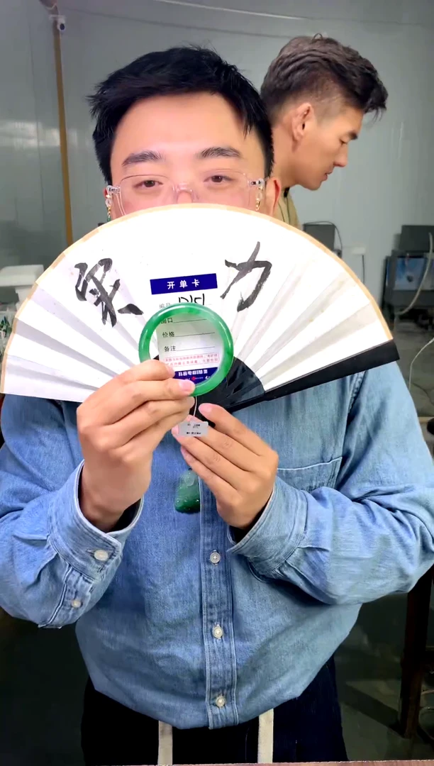 【闪购商品】石英质玉手镯未镶嵌花羽遇工厂-序号 151