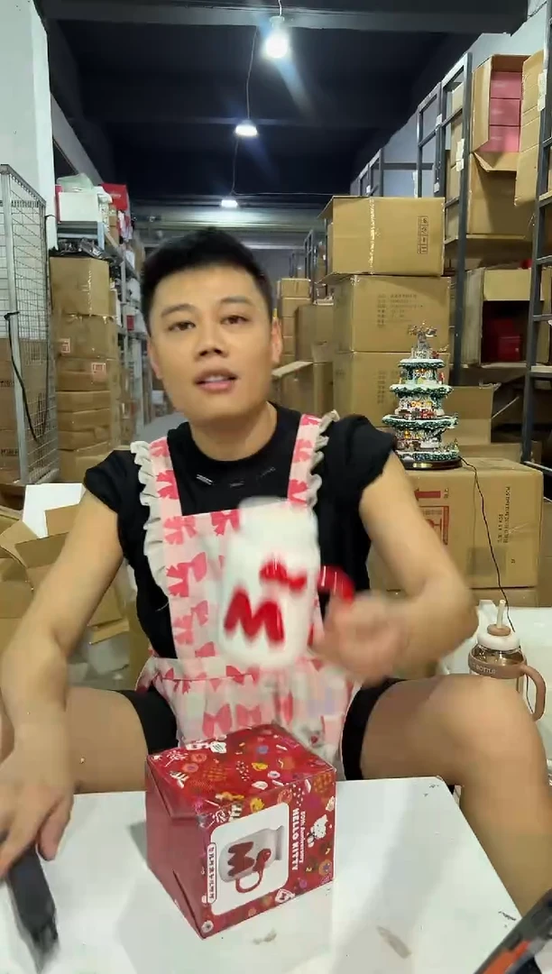 瓷片原盒kt猫50周年奶瓶造型水杯