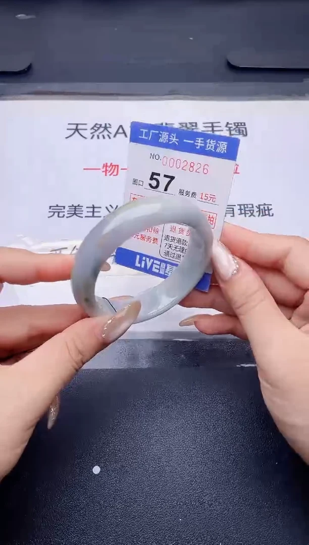 未镶嵌手镯翡翠翡翠手镯未镶嵌