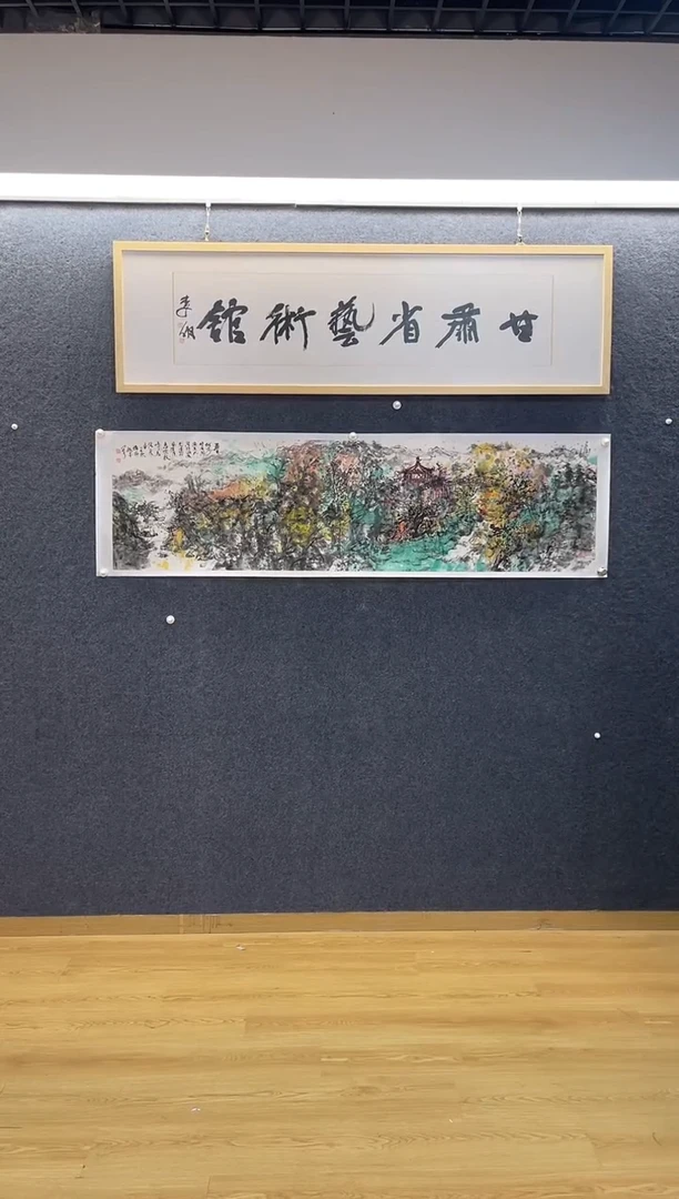 国画6899胡鸽P春生何处六尺对开