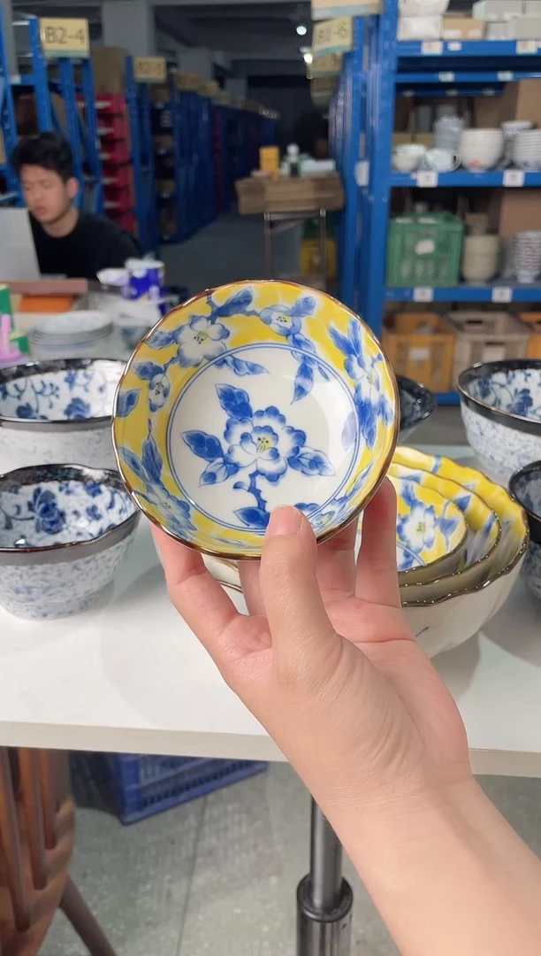 陶瓷富贵黄彩【2支】 4.1英寸碗