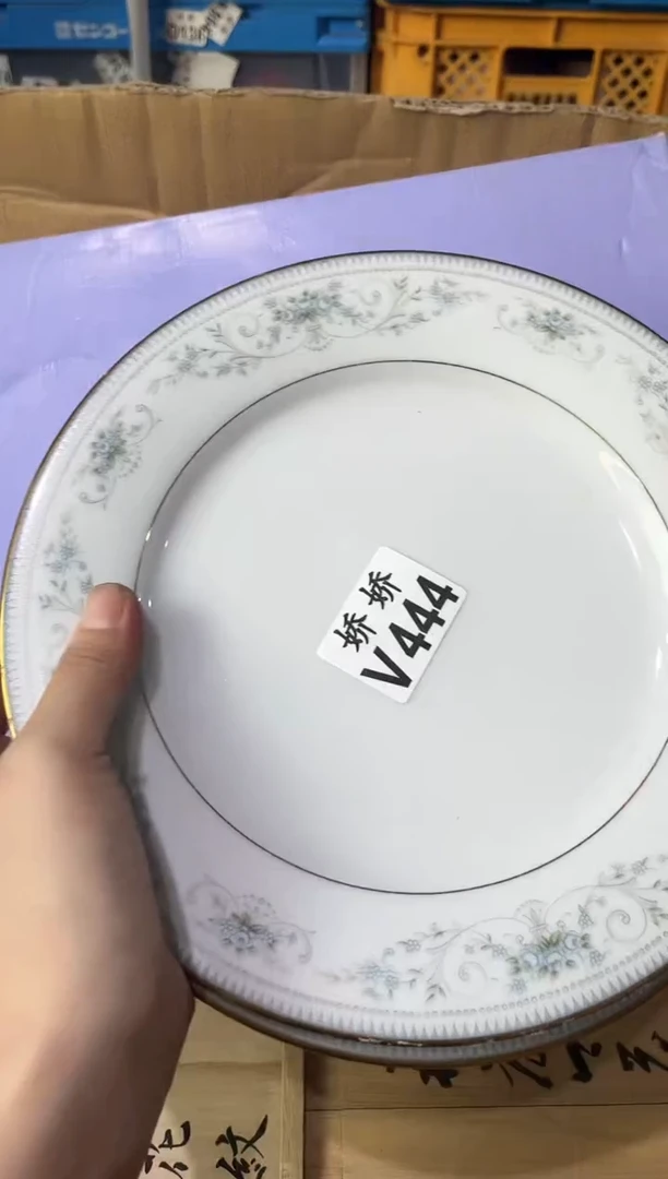 瓷片粤***姐444定向 粤语小姐姐定向 粤语小姐姐