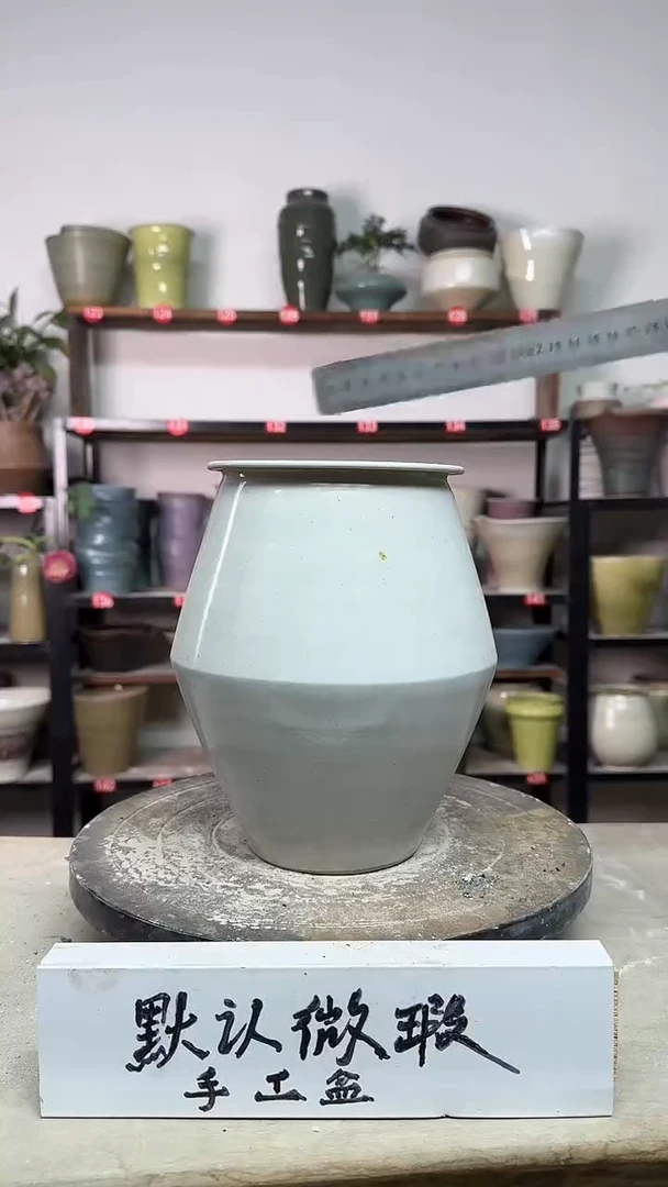 【闪购商品】陶瓷16-高22口11瑕